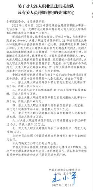 一面什么